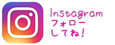 名古屋スポーツセンターinstagram